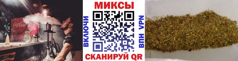 ОМГ ОМГ зеркало Волжский БУТИРАТ 1.4BDO