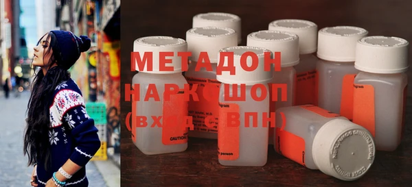 МДПВ Липки
