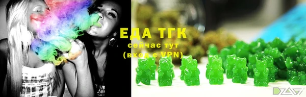 круглые Магадан