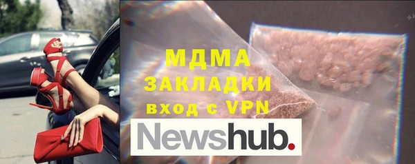 МДПВ Липки