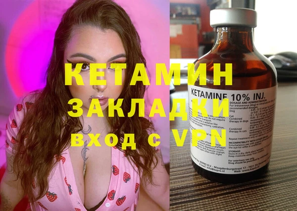 круглые Магадан