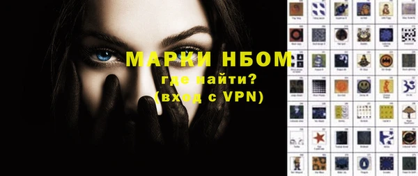 каннабис Наволоки