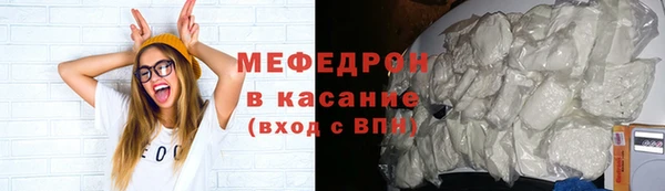 COCAINE Лиски