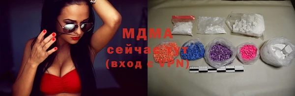 марки lsd Каменск-Шахтинский