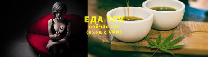 COCAINE Лиски