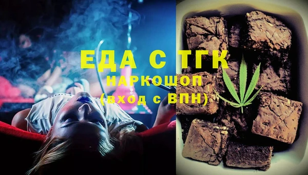 COCAINE Лиски