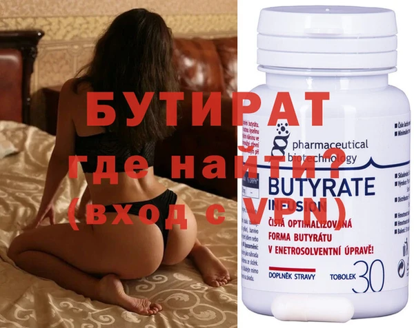 COCAINE Лиски
