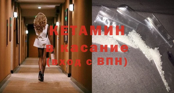 альфа пвп VHQ Нефтекумск