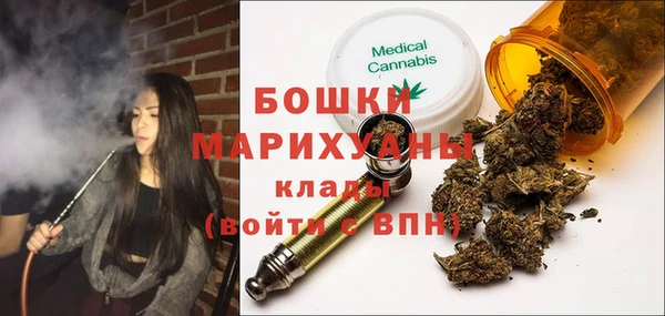 круглые Магадан