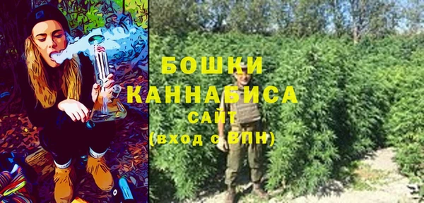 круглые Магадан