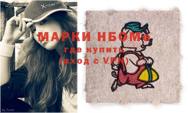 круглые Магадан