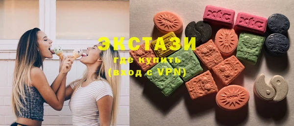 амф Вязьма