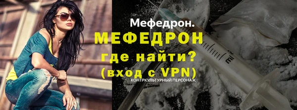 круглые Магадан