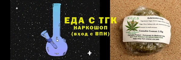 COCAINE Лиски