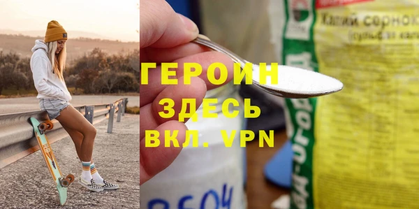 МДПВ Липки