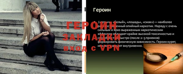 МДПВ Липки