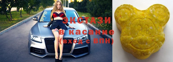 твердый Горно-Алтайск