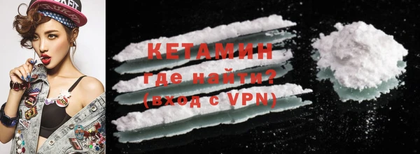 дурь Вяземский