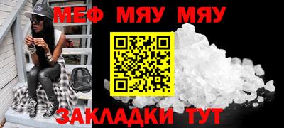 2c-b Беслан