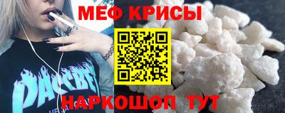 ALPHA-PVP Волжск