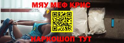 a pvp Бузулук