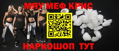 a pvp Бузулук