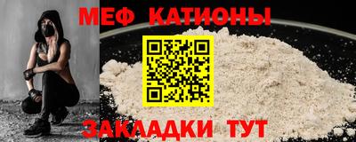 прущая мука Будённовск