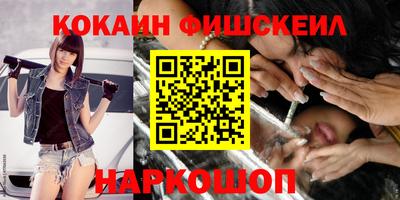 герыч Берёзовский