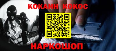 прущая мука Будённовск