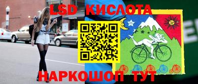 ALPHA-PVP Волжск