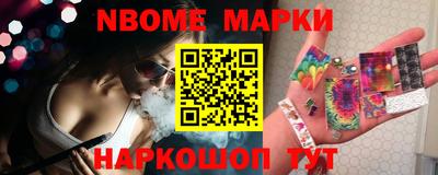 прущая мука Будённовск