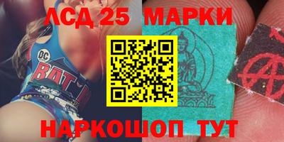 мефедрон Бугуруслан