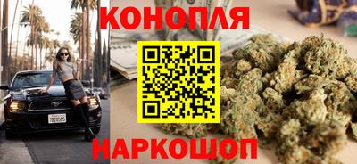 наркотики Волгодонск