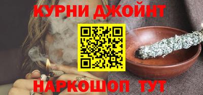 герыч Волжск