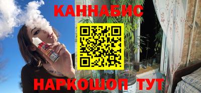 прущая мука Будённовск