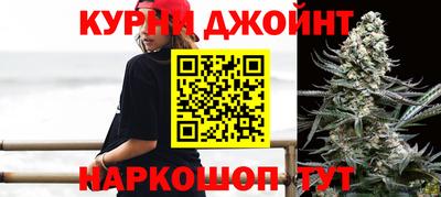прущая мука Будённовск