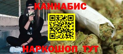 мефедрон Бугуруслан