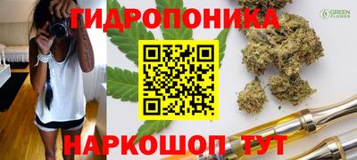a pvp Бузулук