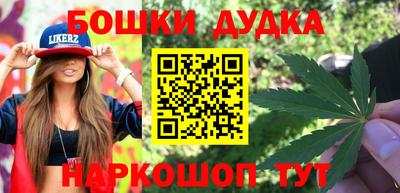 альфа пвп Волжский