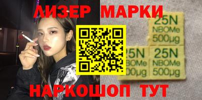 альфа пвп Волжский