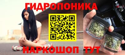 наркотики Волгодонск