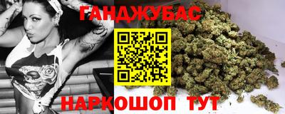 герыч Берёзовский