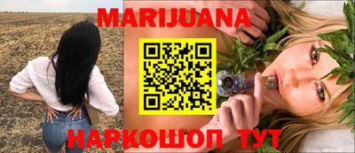 мефедрон Бугуруслан