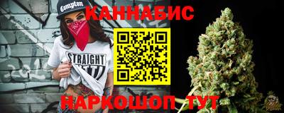молекула духа Берёзовский
