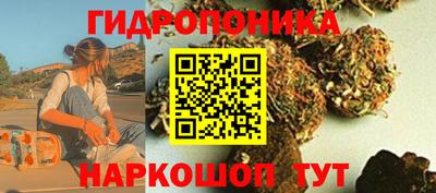 альфа пвп Волжский