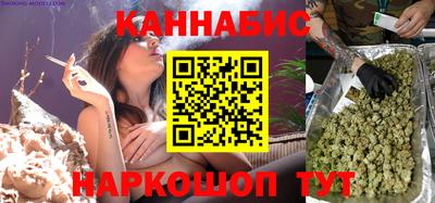 альфа пвп Волжский