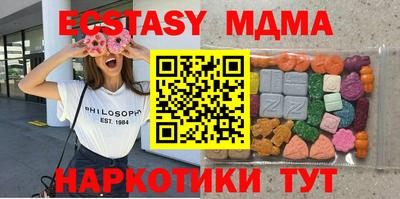 a pvp Бузулук