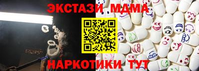 a pvp Бузулук