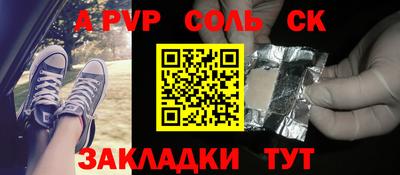 герыч Берёзовский