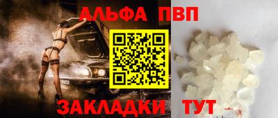 герыч Берёзовский